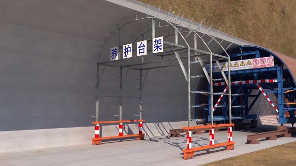 浦江县隧道施工动画制作公司 - 隧道施工工艺和施工方法 - 隧道施工汇报动画视频 - bim 工程施工动画